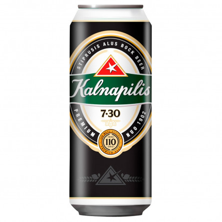 Пиво Kalnapilis світле фільтроване 7,3% 0,5л slide 1
