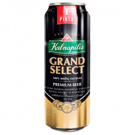 Пиво Kalnapilis Grand в железной банке 5,4% 0,56л slide 1