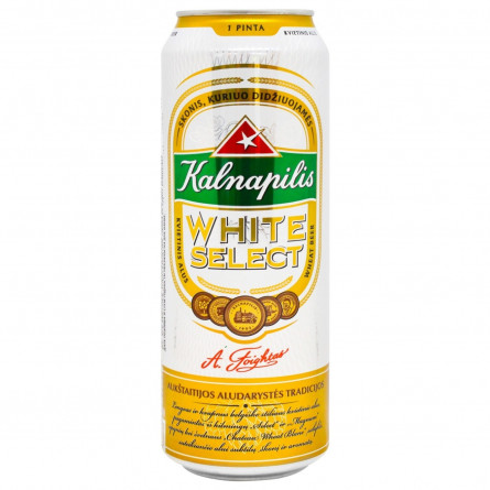 Пиво Kalnapilis White Select світле нефільтроване пастеризоване 5% 0,568л slide 1