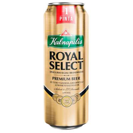 Пиво Kalnapilis Royal Select светлое ж/б 5.6% 0,568л