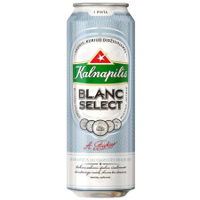 Пиво Kalnapilis Blanc Select 5% 568мл mini slide 1