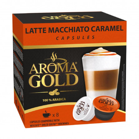 Кава Aroma Gold Latte Machiatto Caramel мелена в капсулах для кавоварок 180г