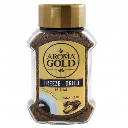 Кофе Aroma Gold растворимый cублимированный 95г slide 1