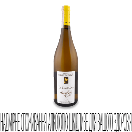 Вино Patrick Baudouin Anjou Blanc Le Cornillard 2015 slide 1