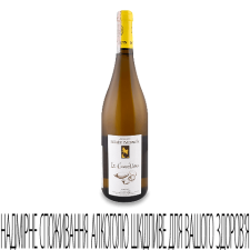 Вино Patrick Baudouin Anjou Blanc Le Cornillard 2015 mini slide 1