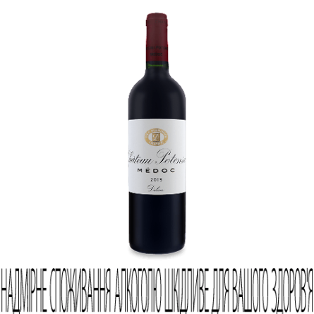 Вино Chateau Potensac Medoc 2015 slide 1