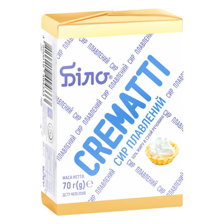 Сир Білоцерківський Crematti плавлений 50% 70г