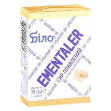 Сир Білоцерківський Ementaler плавлений 45% 70г mini slide 1