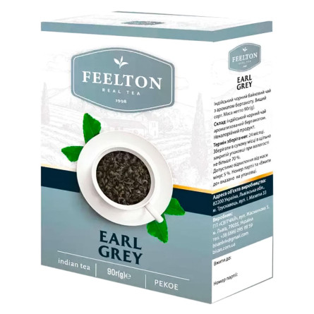 Чай Feelton Earl Grey черный с бергамотом 90г