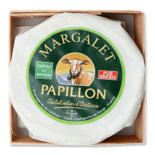 Сир Papillon «Маргалет» 56% з овечого молока mini slide 1