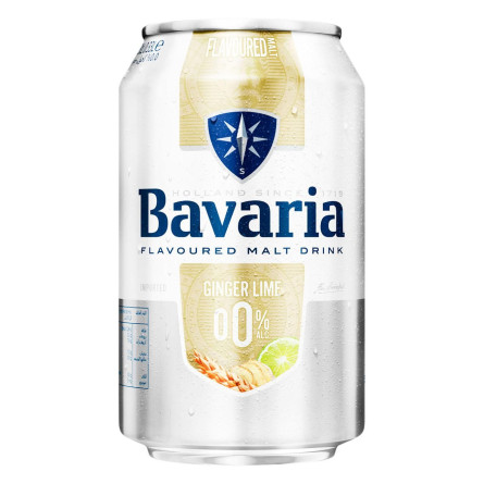 Пиво Bavaria имбирь и лайм безалкогольное 0,33л slide 1