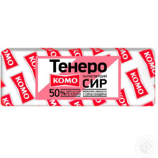 Сыр Комо Тенеро 50% весовой mini slide 1