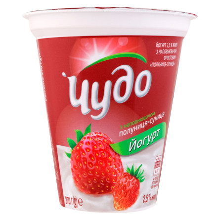 Йогурт Чудо полуниця-суниця 2,5% 270г slide 1