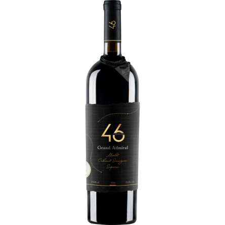 Вино 46 Parallel Grand Admiral Cabernet Sauvignon Saperavi Merlot червоне сухе 0.75 л 13.1%
