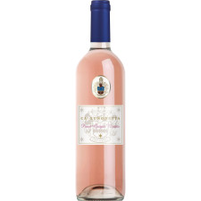 Вино Ca 'Lunghetta Pinot Grigio Rosato DOC розовое сухое 0.75 л 12% mini slide 1