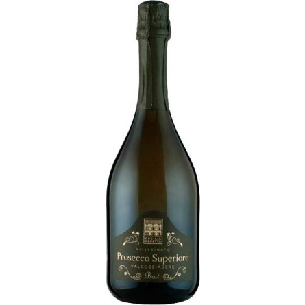 Вино игристое Cecilia Beretta Prosecco Superiore Millesimato белое брют 0.75 л 11% slide 1