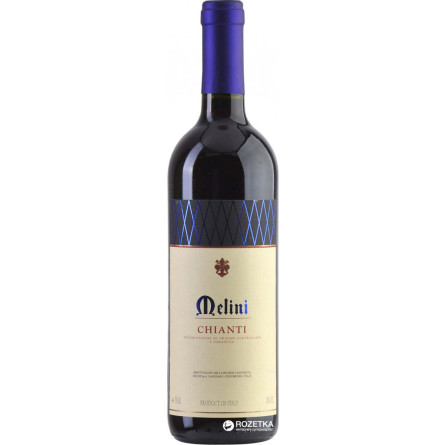 Вино Melini Chianti Marca Blu красное сухое 0.75 л 12% slide 1