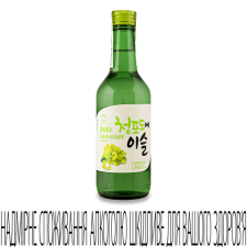 Соджу Jinro Green grape Soju виноград mini slide 1