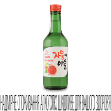 Соджу Jinro Grapefruit Soju грейпфрут mini slide 1