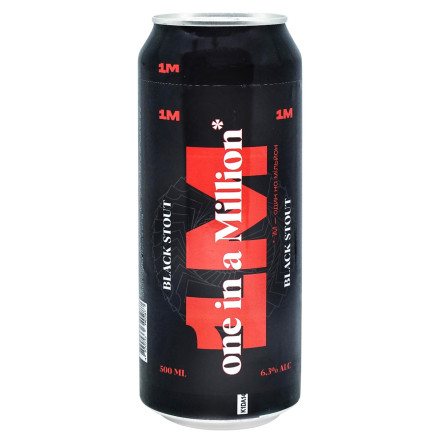 Пиво 1M Black Stout темное нефильтрованное 6,3% 0,5л. slide 1
