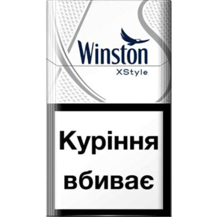 Блок сигарет Winston XStyle Silver х 10 пачек slide 1