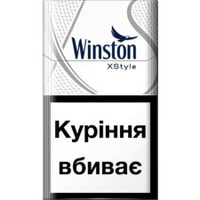 Блок сигарет Winston XStyle Silver х 10 пачек mini slide 1