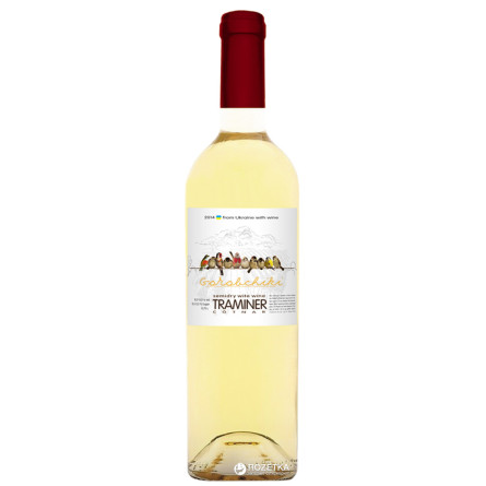 Вино Cotnar Gorobchiki Traminer біле напівсухе 0.75 л 9-12% (4820238710290_4820137570810)