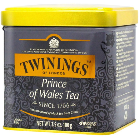Чай черный Twinings Prince of Wales листовой 100г slide 1
