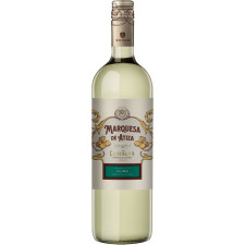 Вино Marquesa de Atiza Viura Garnacha Blanca біле сухе 0.75 л 13.5% mini slide 1