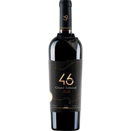 Вино 46 Parallel Grand Admiral Merlo червоне сухе 0.75 л 13.3% slide 1