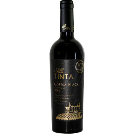 Вино Villa Tinta Odessa Black червоне сухе 0.75 л 12-14%