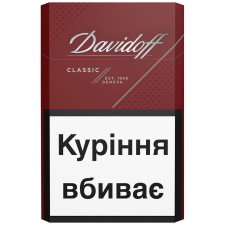Блок сигарет Davidoff Classic x 10 пачок mini slide 1