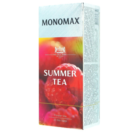 Чай трав'яний Monomax Summer Tea з ароматом малини 25шт*2г