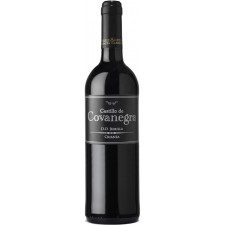 Вино Castillo de Covanegra DO Jumilla dry red wine Crianza червоне сухе 0.75 л 13% mini slide 1