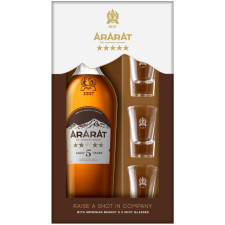Набір бренді ARARAT 5 років 0.7 л 40% + 3 склянки mini slide 1