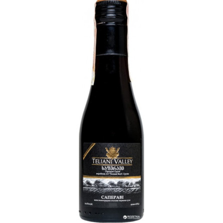 Вино Teliani Valley Саперави красное сухое 0.187 л. 12.5%