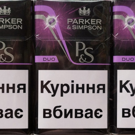 Блок Цигарок Parker & Simpson P&S Duo x 10 пачок slide 1