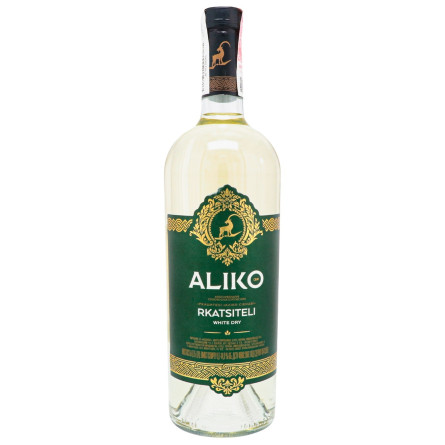 Вино Aliko CW Ркацителі біле сухе 14% 0,75л