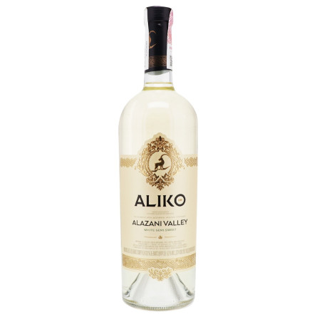 Вино Aliko CW Алазанская Долина белое полусладкое 13% 0,75л slide 1