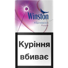 Блок сигарет Winston XSpression PURPLE х 10 пачек mini slide 1