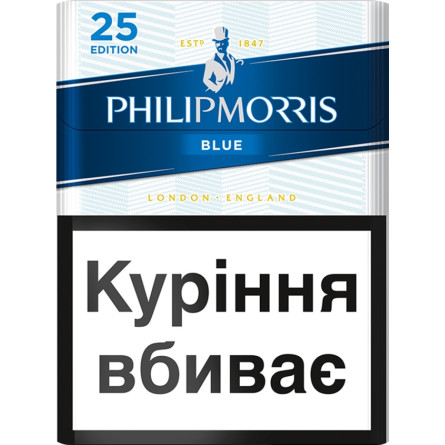 Блок сигарет Philip Morris Blue 25 х 8 пачок slide 1