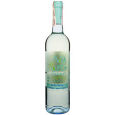 Вино Vinho Verde Urbe Augusta Summer Branco Blanc White біле напівсухе 0.75 л 9.5% mini slide 1