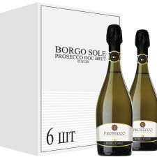 Упаковка вина игристого Borgo Sole Prosecco DOC Brut белое сухое 0.75 л 11% 6 шт mini slide 1