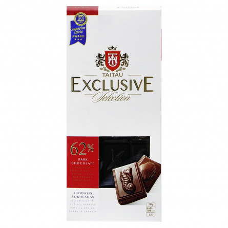 Шоколад Meskenas Tai Tau Exclusive чорний 62% 100г slide 1