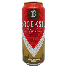 Пиво Broeksel Premium світле 5% 0,5л mini slide 1