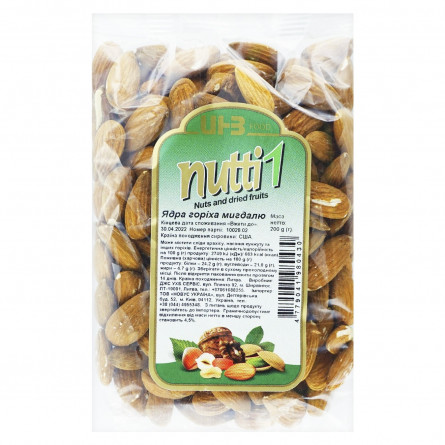Ядра горіха мигдалю Nutti1 200г slide 1