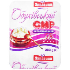 Сир Лукавиця Селянський 5% 200г mini slide 1