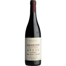 Вино Villalta Amarone della Valpolicella D.O.C. Villalta червоне сухе 0.75 л 15% mini slide 1