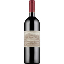 Вино CASA REAL Cabernet красное сухое 0.75 л 11 - 14.5% mini slide 1