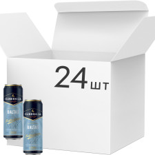 Упаковка пива Gubernija Wheat Hefeweizen світле фільтроване 4.8% 0.568 л x 24 шт mini slide 1